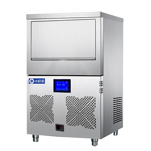 60公斤雪花制冰機
